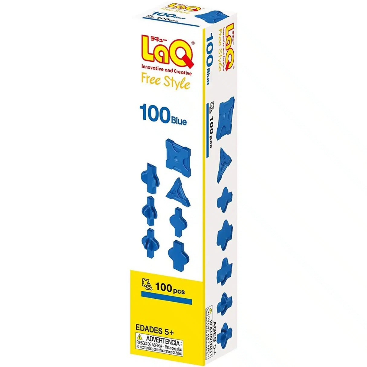 Boosterbox Laq Supplement Set blo Inhalter 100 Stéck