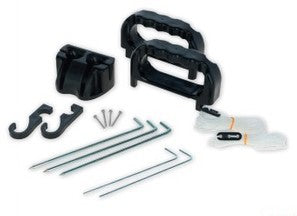 Ako net door complete set, handle, floor anchor and accessories