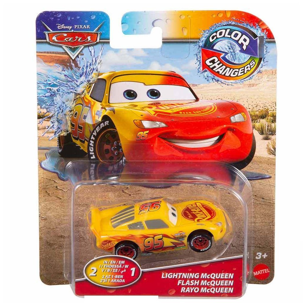 Disney Disney Faarf Changers Auto