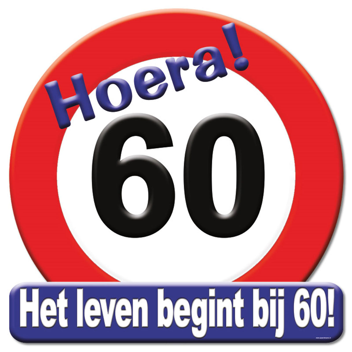 Comhartha tráchta sciath coróin Paperdreams - 60 bliain
