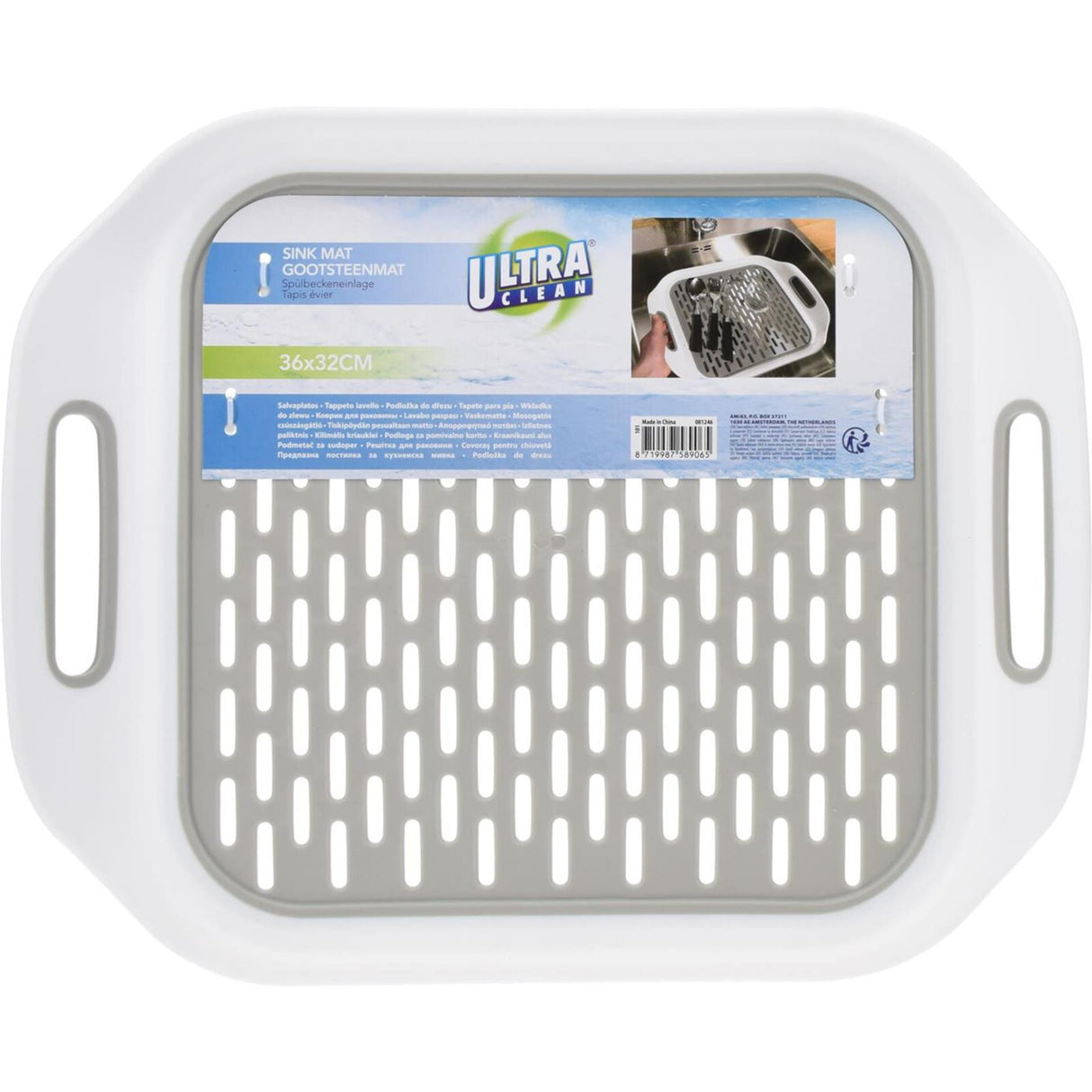 Excellent houseware sink mat with handles 38x30cm