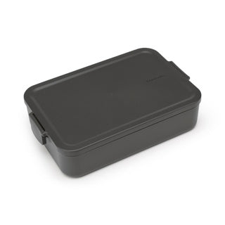 Brabantia bento lunch box make take large dark gray | 2 pcs