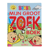 Studio 100 Mijn Groot Zoekboek