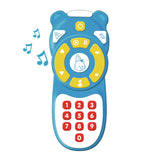 Bumba My First Remote Control