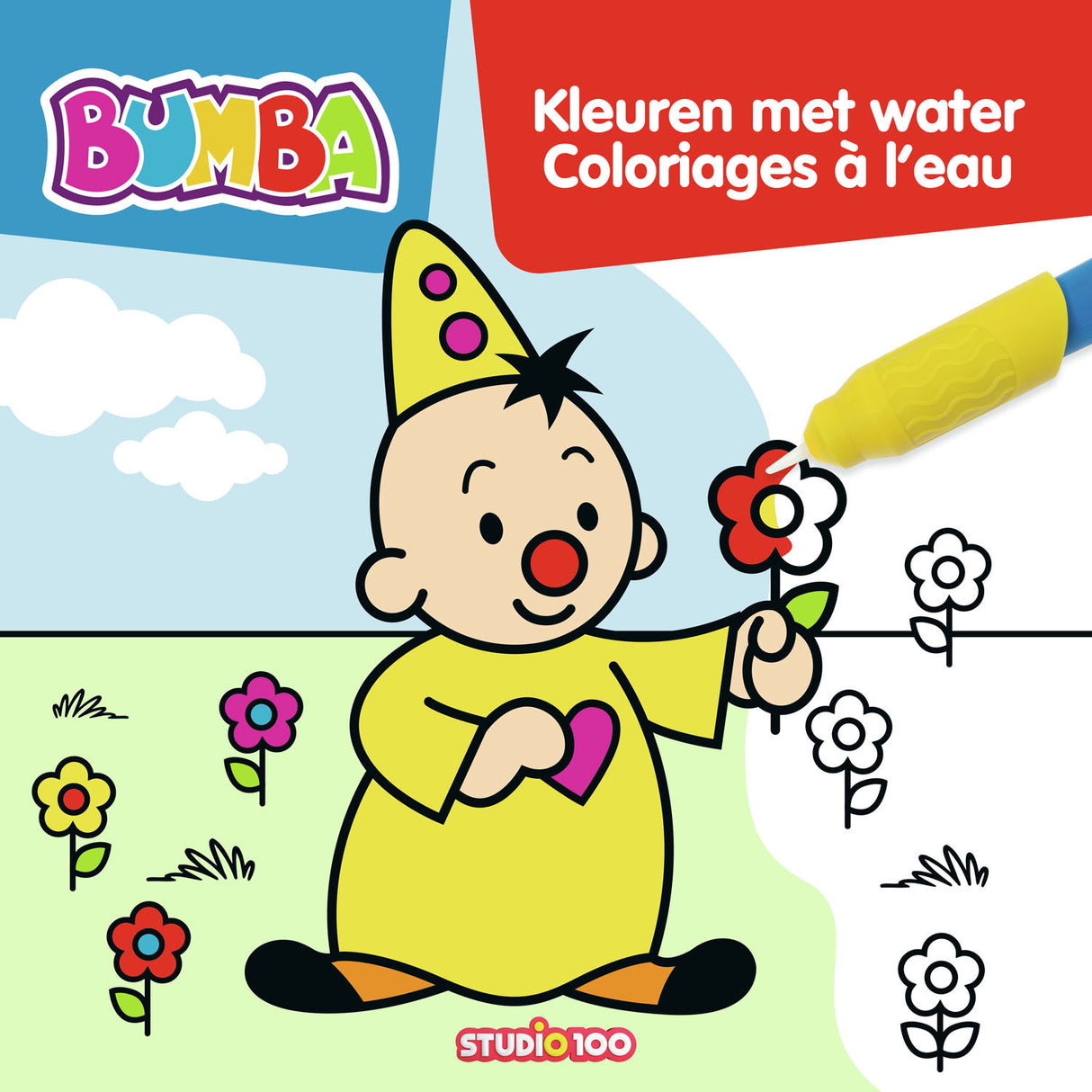 Studio 100 Bumba coloring book - coloring with water