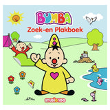 Studio 100 Bumba Sich a Scrapbook