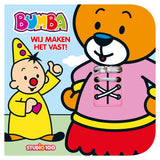Studio 100 Bumba multi-activity book - we'll fix it!