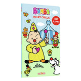 Studio 100 Bumba cardboard book with flaps - in the circus