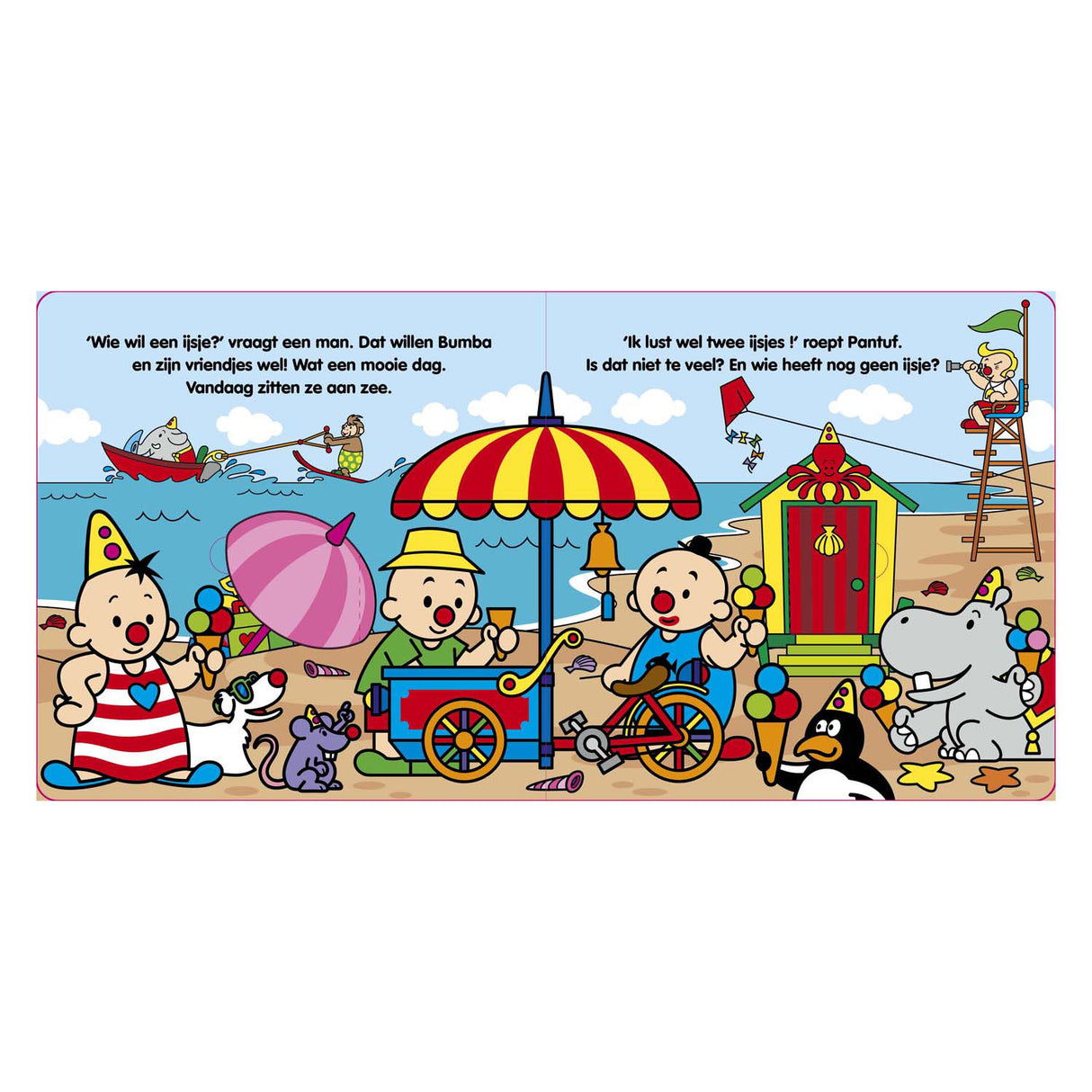 Studio 100 bumba board book with flaps: a new step | 2 pcs