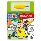 Studio 100 bumba coloring book - coloring with water - green
