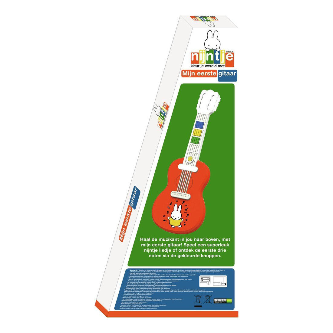 Miffy Toy Instrument - meng éischt Gittar