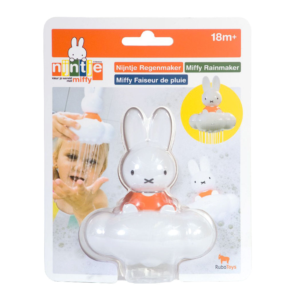 Rube Toys Rainmaker pro Bath