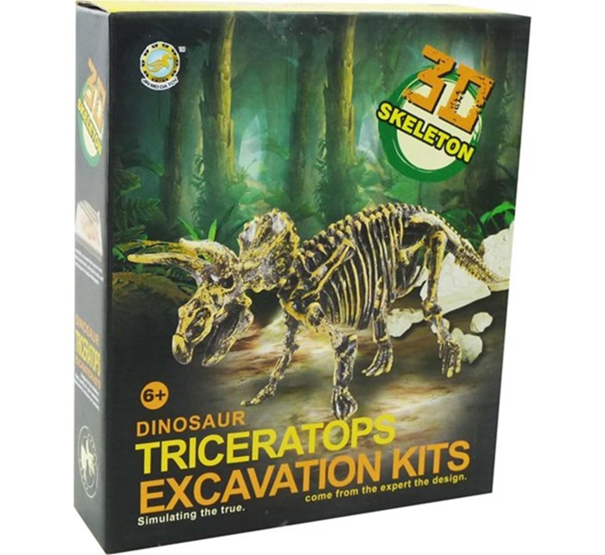 Aro carving out dinosaur skeleton triceratops 23cm