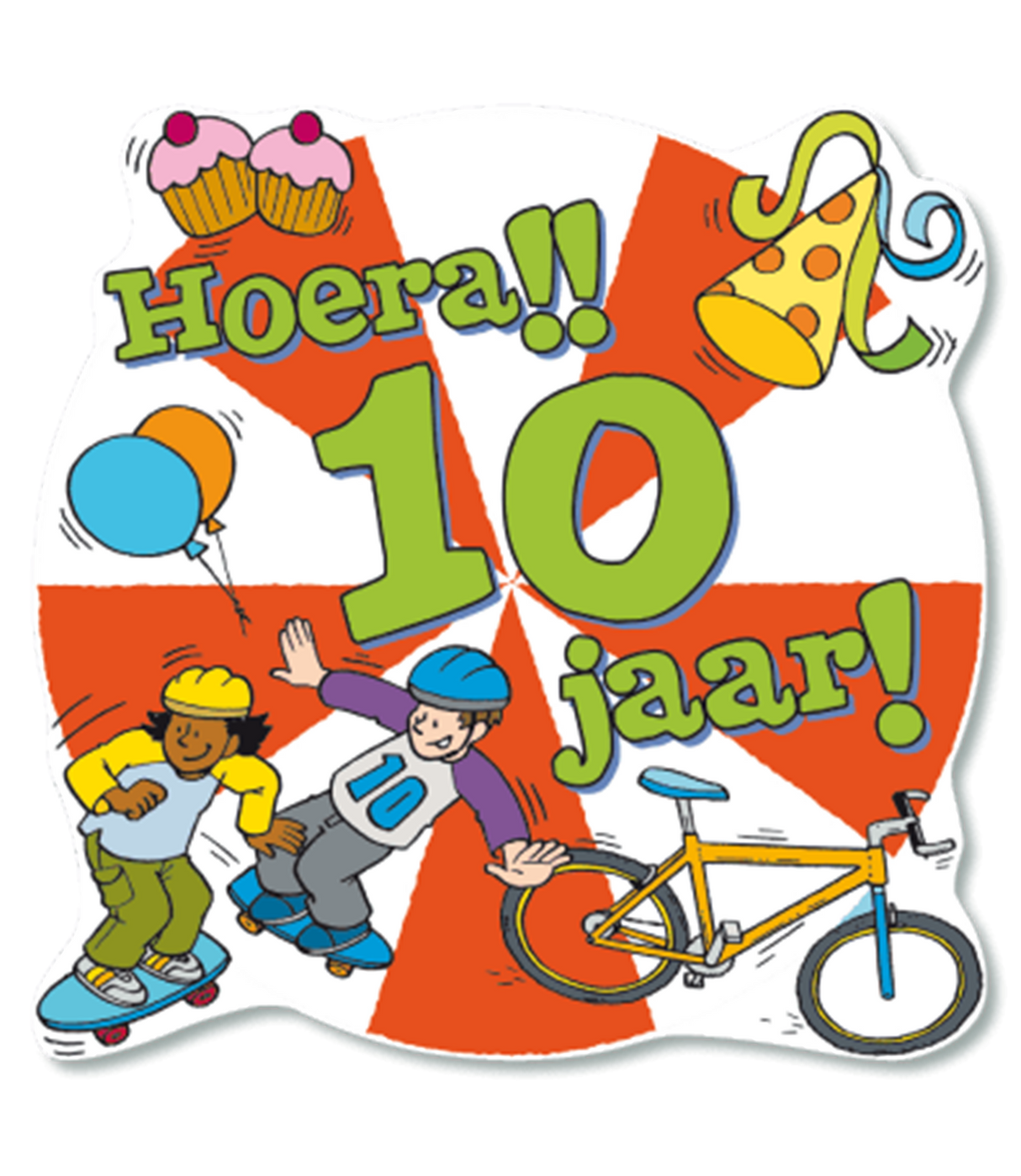Paperdreams tribute shield kids 10