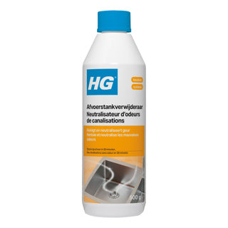 Hg 1040289 - avløpsluktfjerner | 2 stk