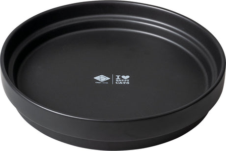 D d home i love happy cats - anneleen bru - ace drinking bowl xl xl - 25x25x4.5cm black - 174165