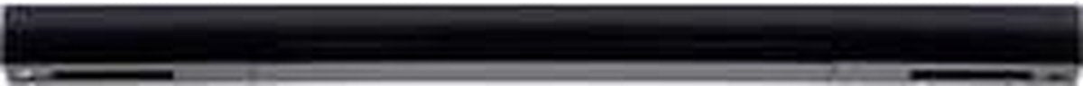 Paulmann <br > urail center feed - black