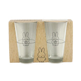 Miffy long drink glass set 2-piece 330ml