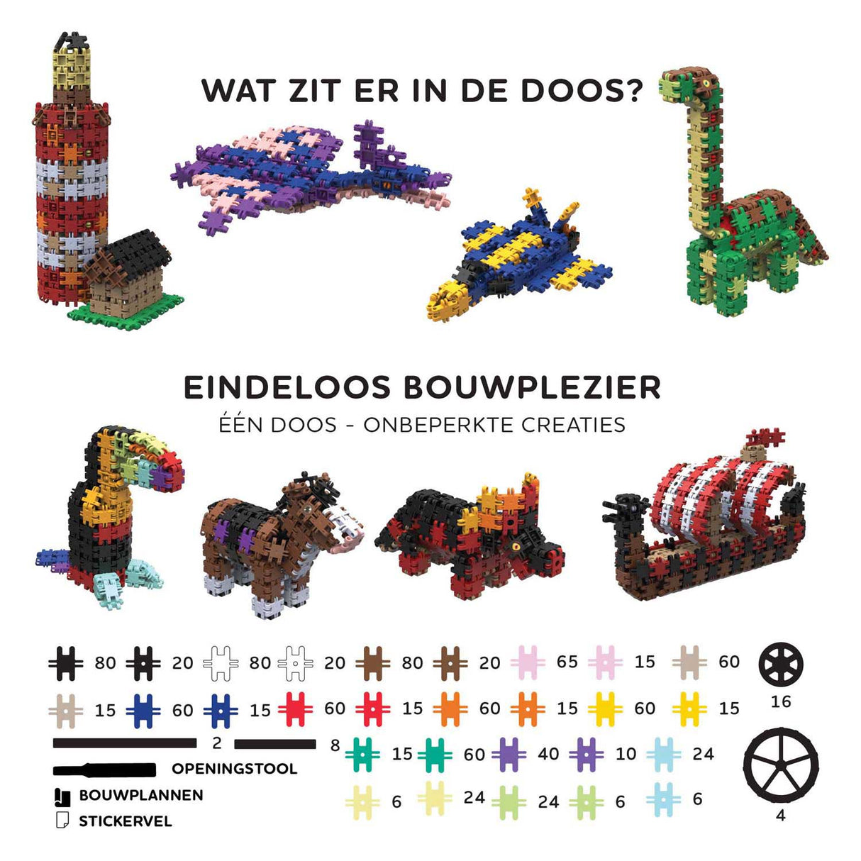 Clics nano - creative builders construction set - 1000 pcs.