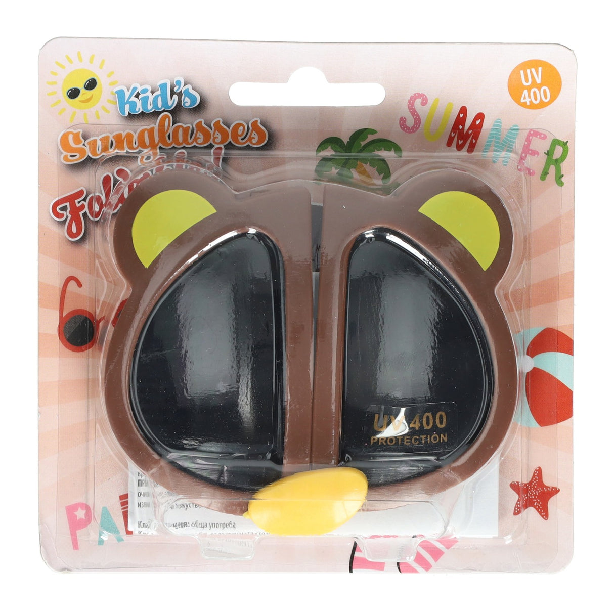 Opvouwbare kinderzonnebril