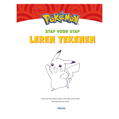 Pokemon pokémon - научете се да рисувате стъпка по стъпка книга за хоби