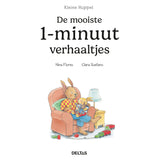 Deltas Kleine Huppel Den smukkeste 1-minutters historie