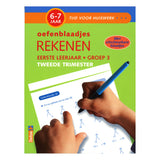 Deltas Math Practice Sheets (6-7 yrs.) Second Trimester