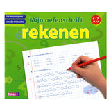 Übungsberechnung 6-7J. 2. Trimester