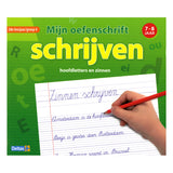 Deltas My Exercise Book: Writing (7-8 years)