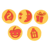 Sinterklaas stamp set