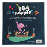 Moppenboek met 365 Moppen