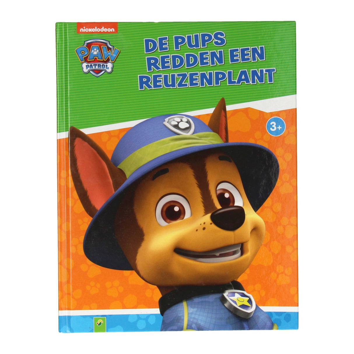 Gana Holanda Lectura Libro de los cachorros Save a Giant Plant Paw Patrol