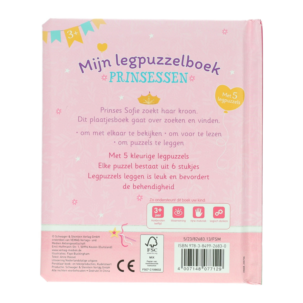 Vinner Holland mina pusselbokprinsessor