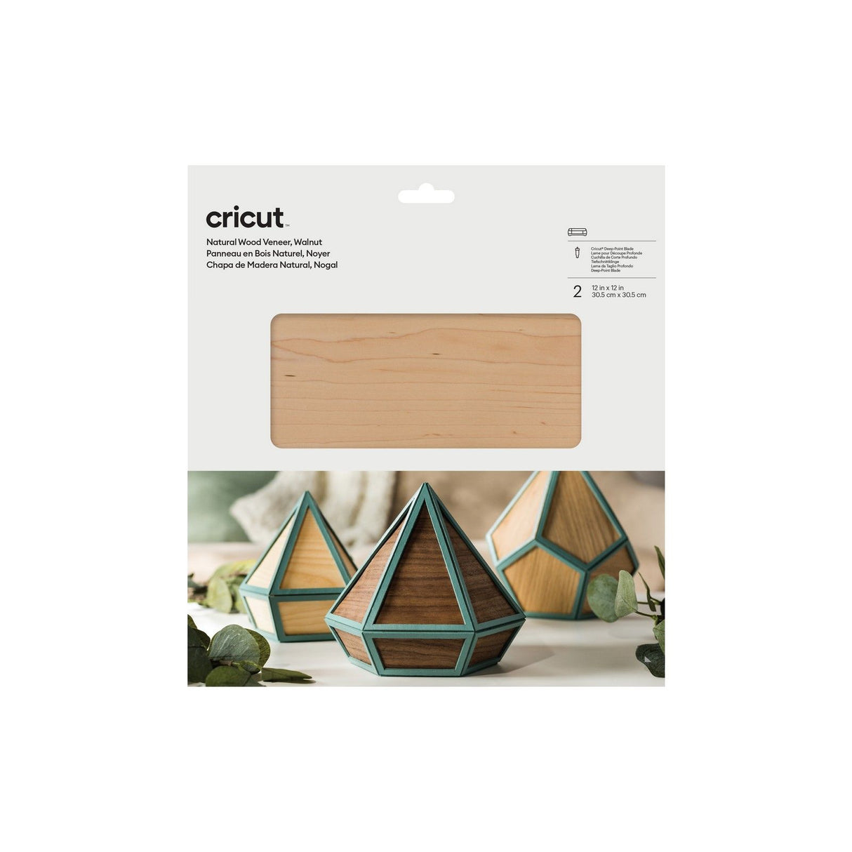 Cricut • trefiner 30,5x30,5cm valnøtt