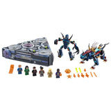 LEGO LEGO 76156 RISE DOMO