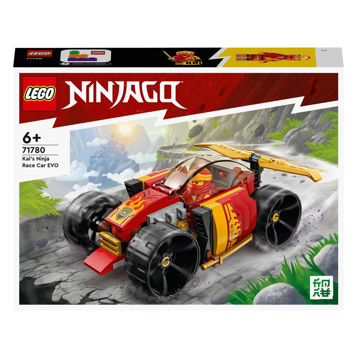 Lego Lego Ninjago 71780 Kais Ninja Racing Car Evo