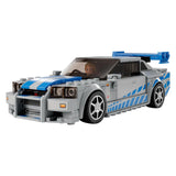 Lego Lego Speed ​​Champions 76917 2 Hitro 2 Furious Nissan Skyline GT-R (R34)