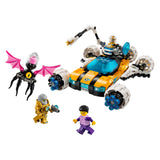 Lego Lego Dreamzzzz 71475 Meneer Oz's Space Car