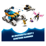 Cluiche LEGO DREAMZzz LEGO 71475 Mr. Oz's Space Car