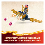 Lego 71820 Ninjago Ninja Team Kombinatioun Gefier