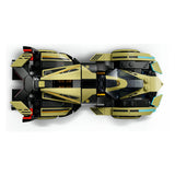 Lego 76923 Speed ​​Champions Lambo V12.