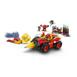 LEGO LEGO 76999 Super Vs. borrare