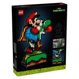 Lego Super Mario 71438 Mario a Yoshi