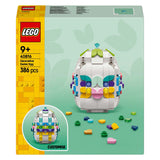 Lego classic 40816 easter egg requests