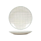 Svenska Living Teller 'Berry' gréng ø26.5cm