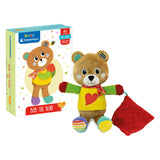 Clementoni Baby Pluchen Knuffel Bob de Beer