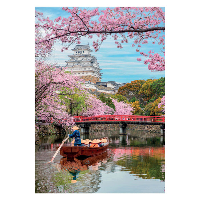 Clementoni Jigsaw Puzzle Himeji Castle au printemps, 1000st.