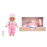 Beau Baby Linging Baby Doll con botella, 30 cm