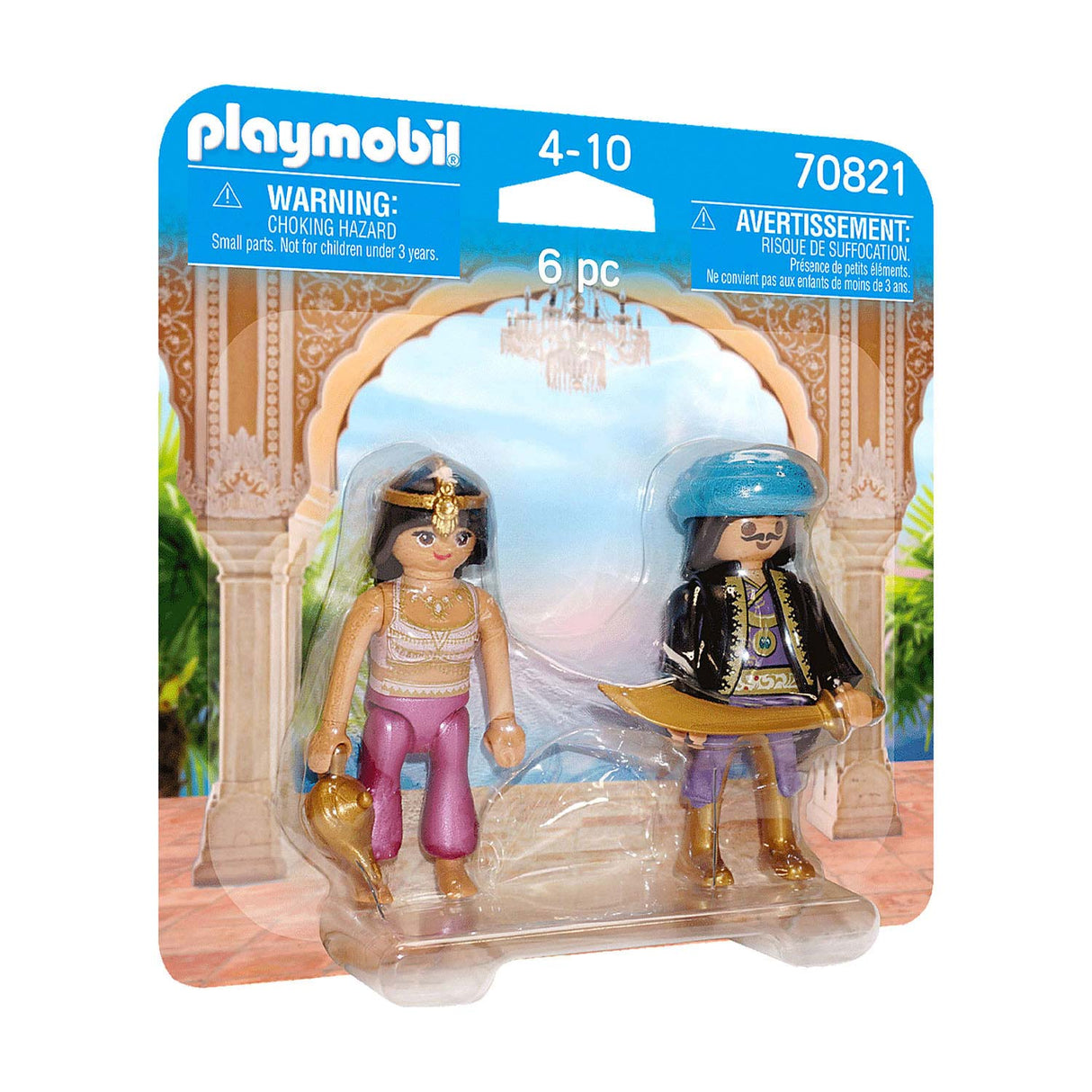 Playmobil City Life Duopack Oriental Royal Couple 70821