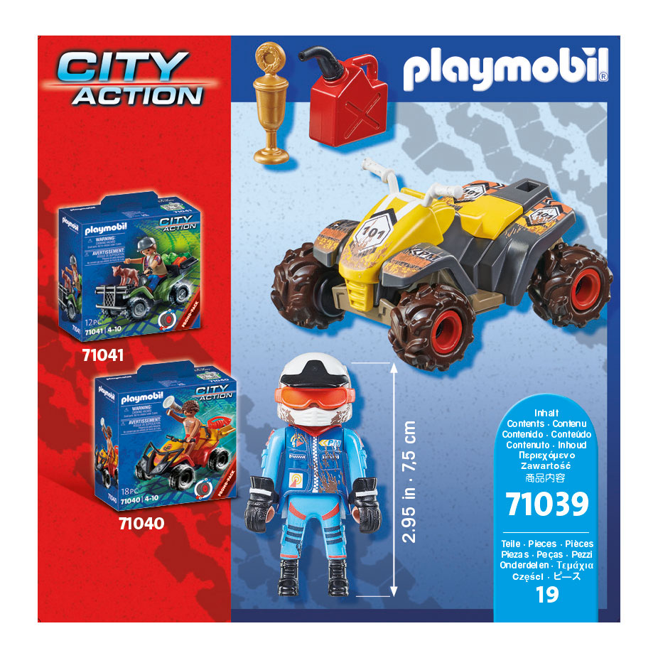 PlayMobil Stad Aktioun aus Strooss Quad 71039